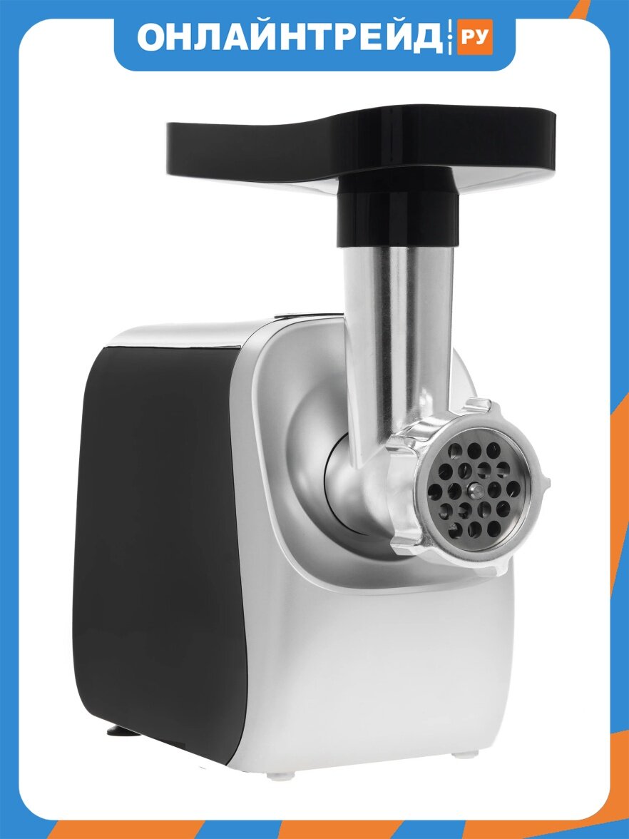 Мясорубка Brayer BR1608