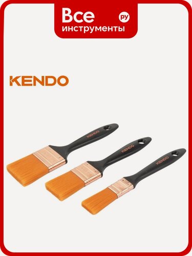 Изображение товара Набор кистей KENDO 3 шт, 25 мм, 28 мм, 50 мм 46401