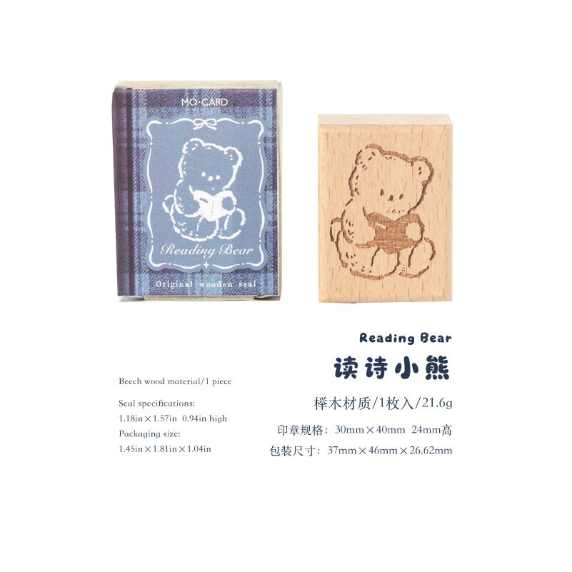 Деревянная печать MoMo из бука для скрапбукинга, серия "Медвежье время", милый стикер, дизайн с медведем,