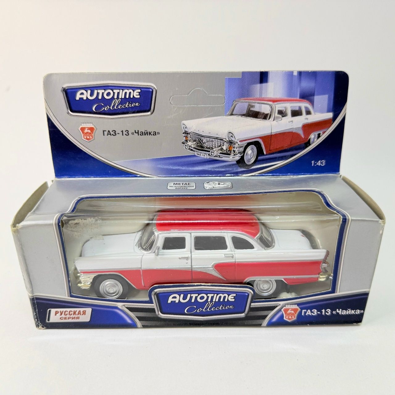 Autotime модель ГАЗ 13 Чайка 1:43 в коробке