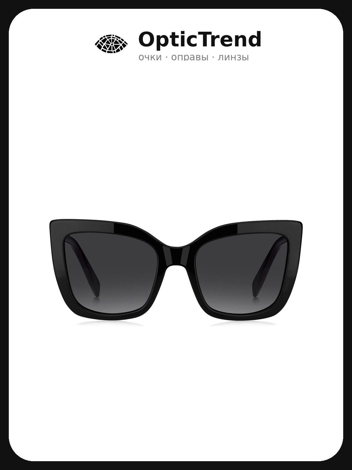 Солнцезащитные очки MARC JACOBS