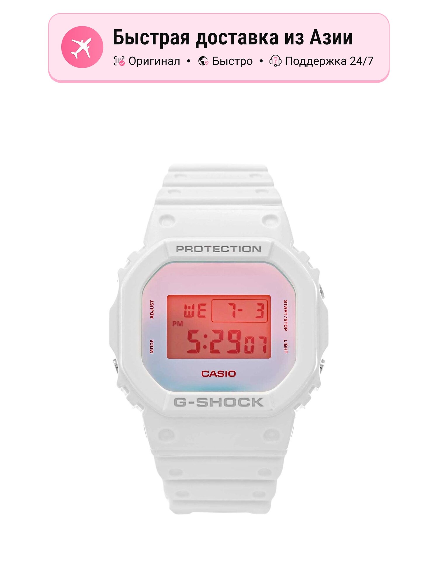  CASIO