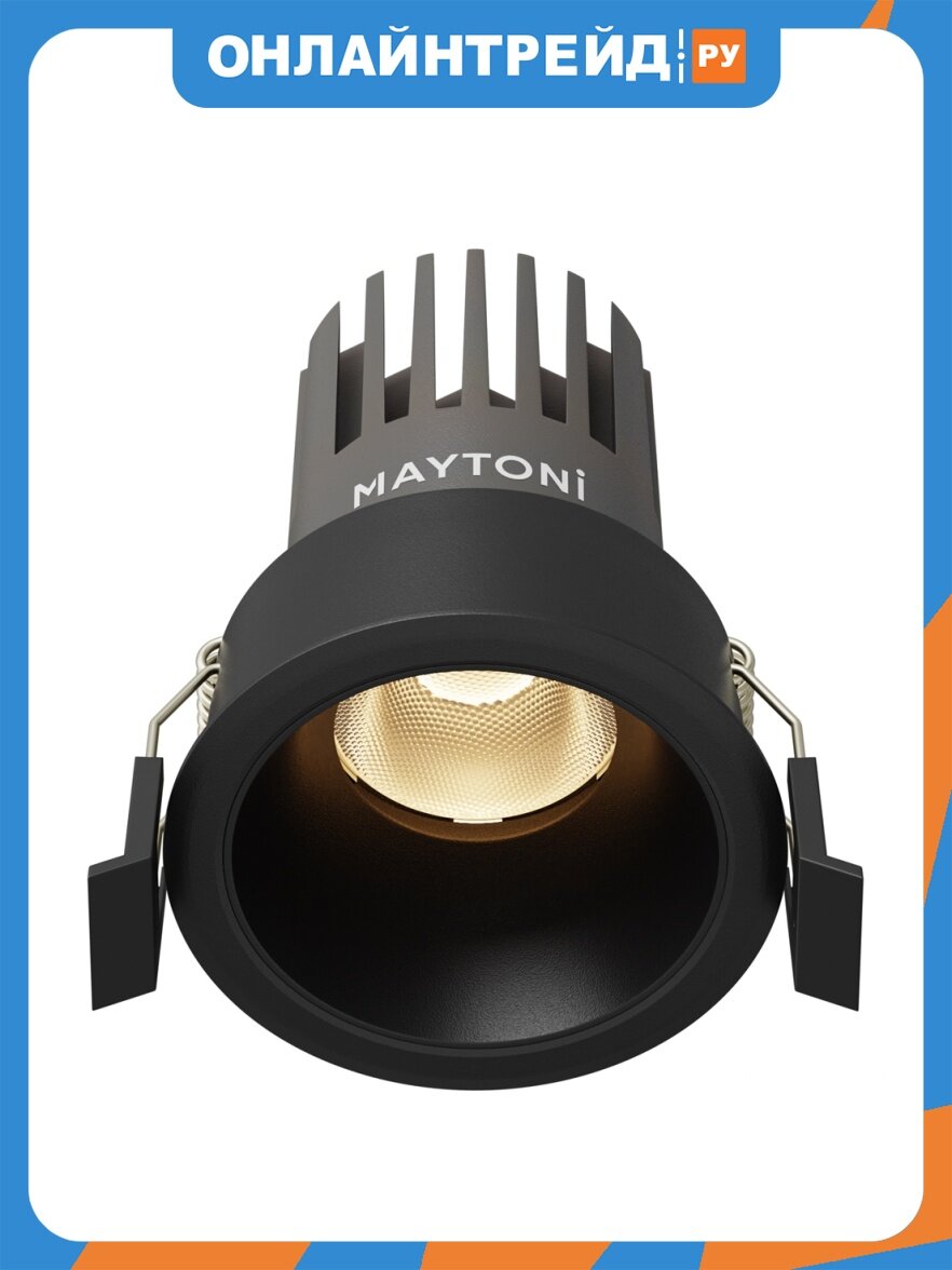 Встраиваемый светильник Maytoni Technical Dip DL123-10W-3K-B