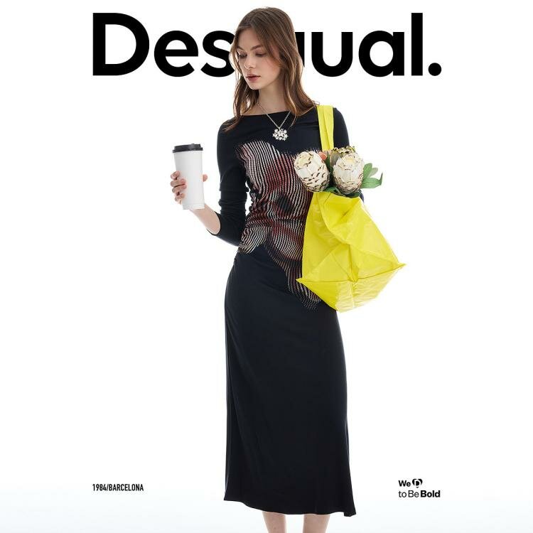 Платье Desigual
