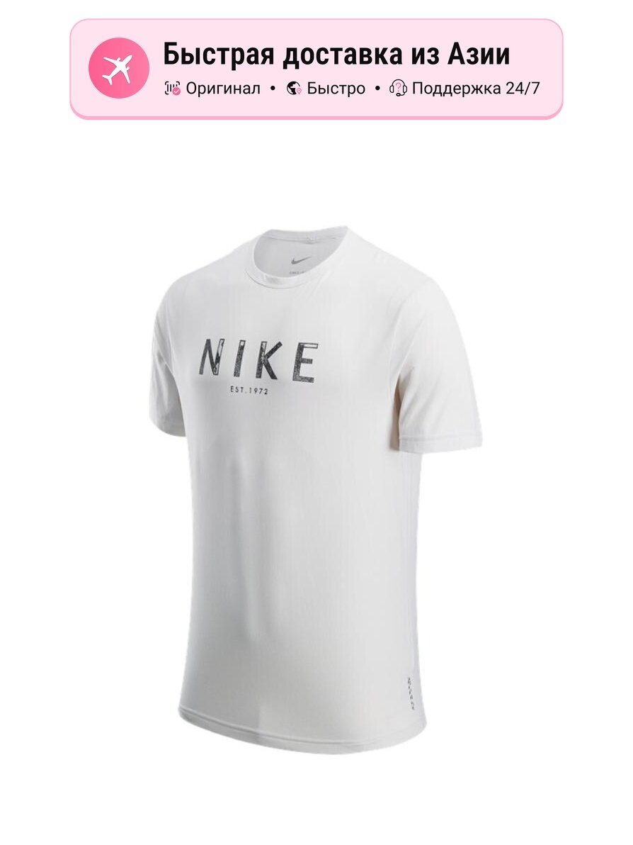 Футболка NIKE Phantom