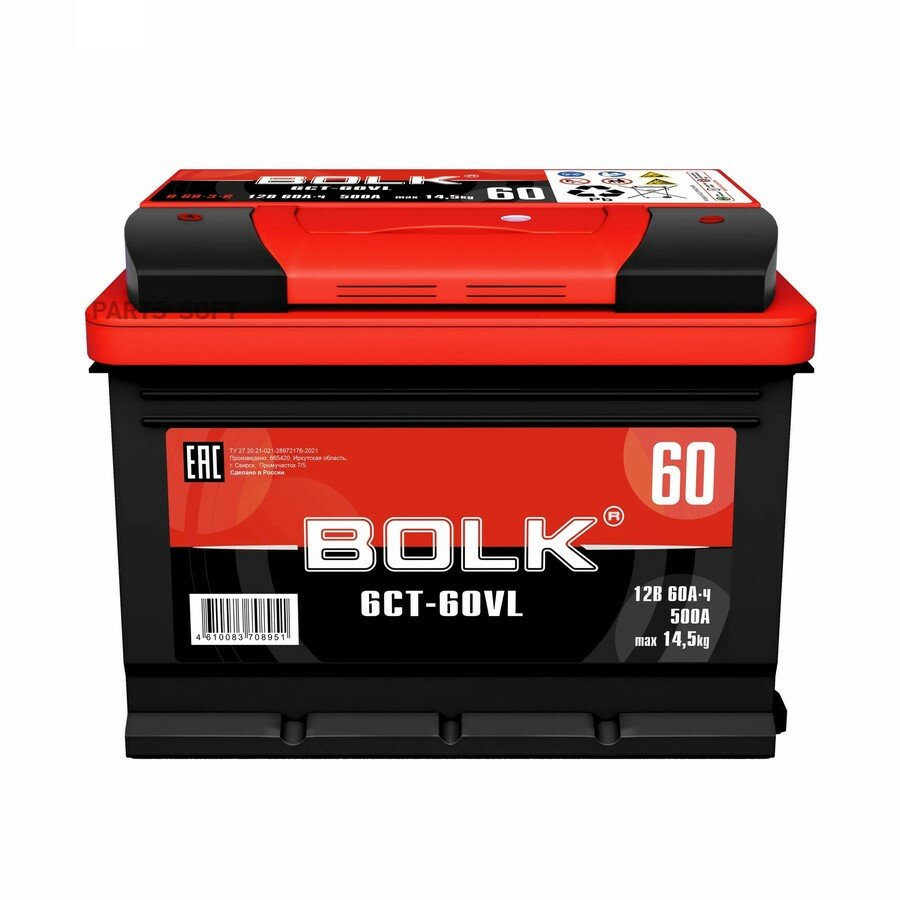 Аккумулятор BOLK Standart 60 А/ч прямая L+ 242x175x190 EN500 А россия от официального дистрибьютора, BOLK, артикул B603L