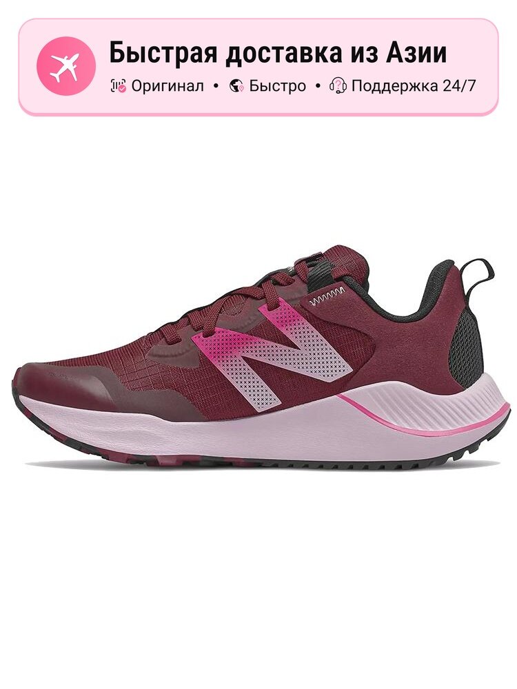 Кроссовки New Balance 373