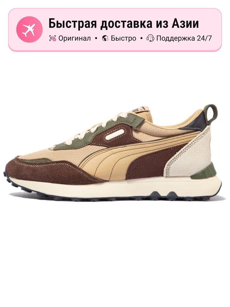 Кроссовки PUMA 373