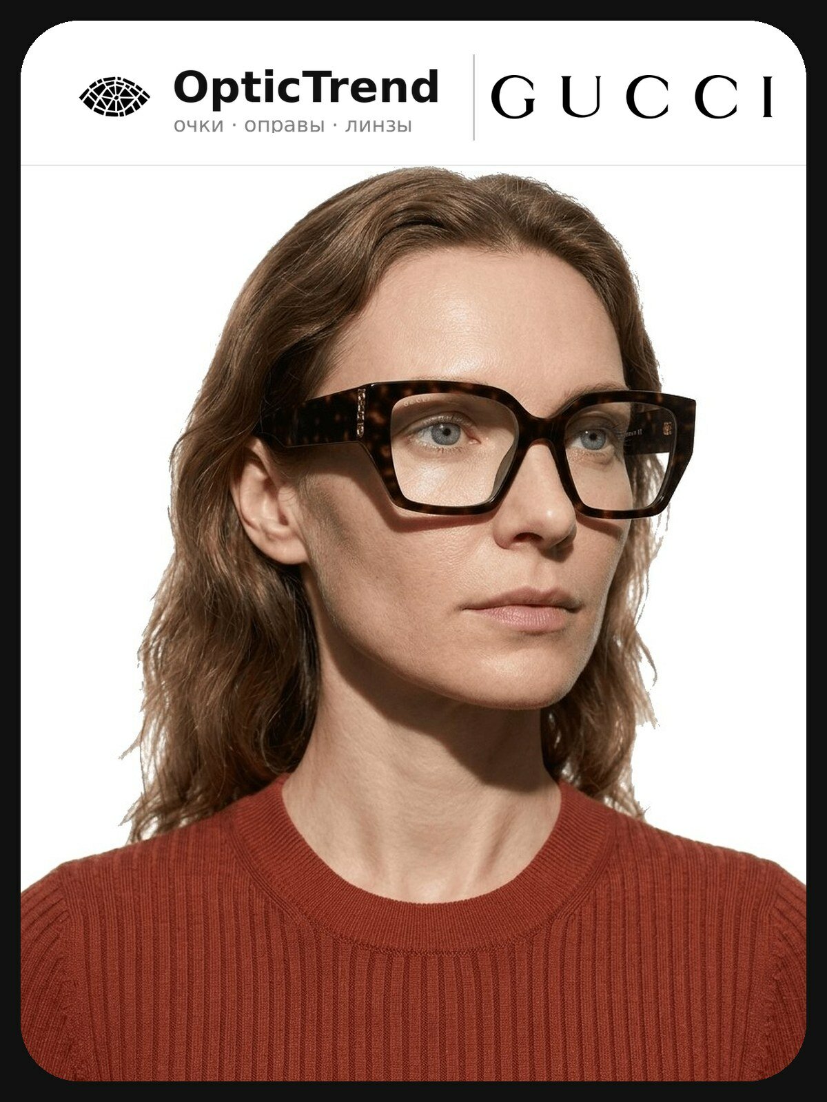Gucci GG 2042O 002 — оправа для очков женская