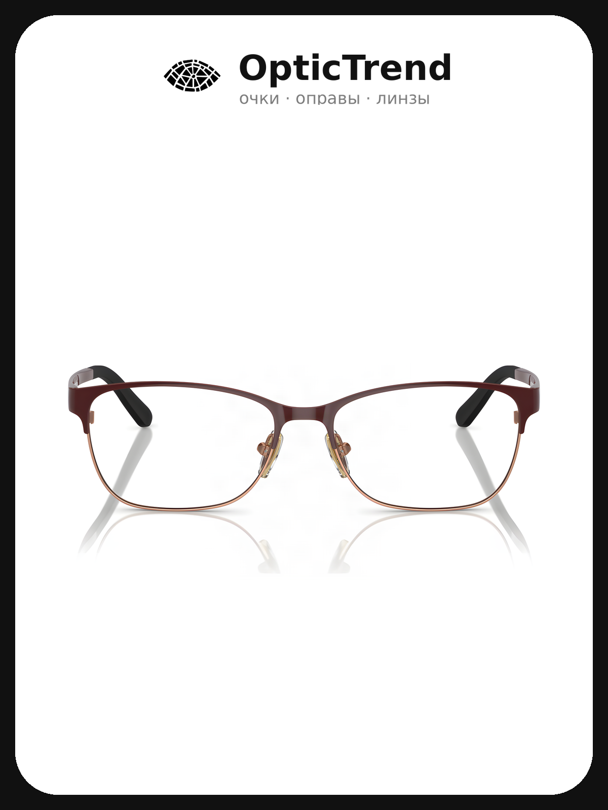 Vogue VO 3940 5170 — оправа для очков женская