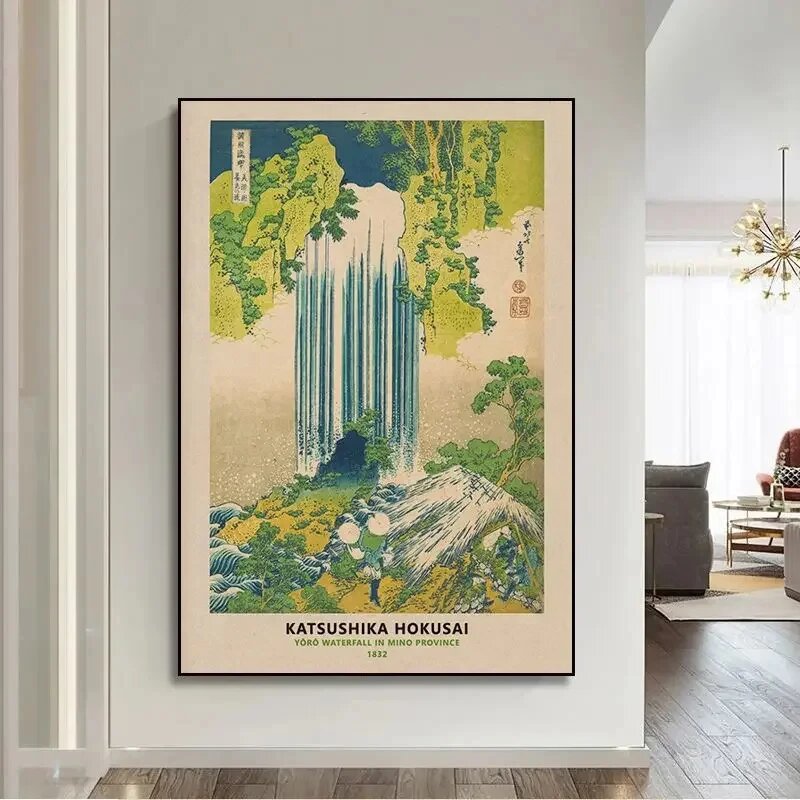 Японская картина "Водопад" 30x40см, цвет J, без рамы