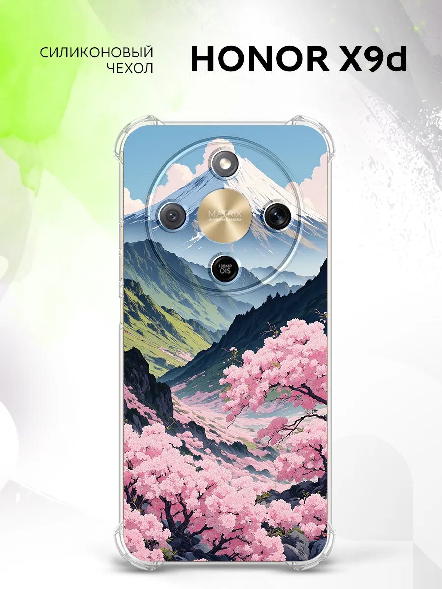 Чехол на Honor X9d с картинкой