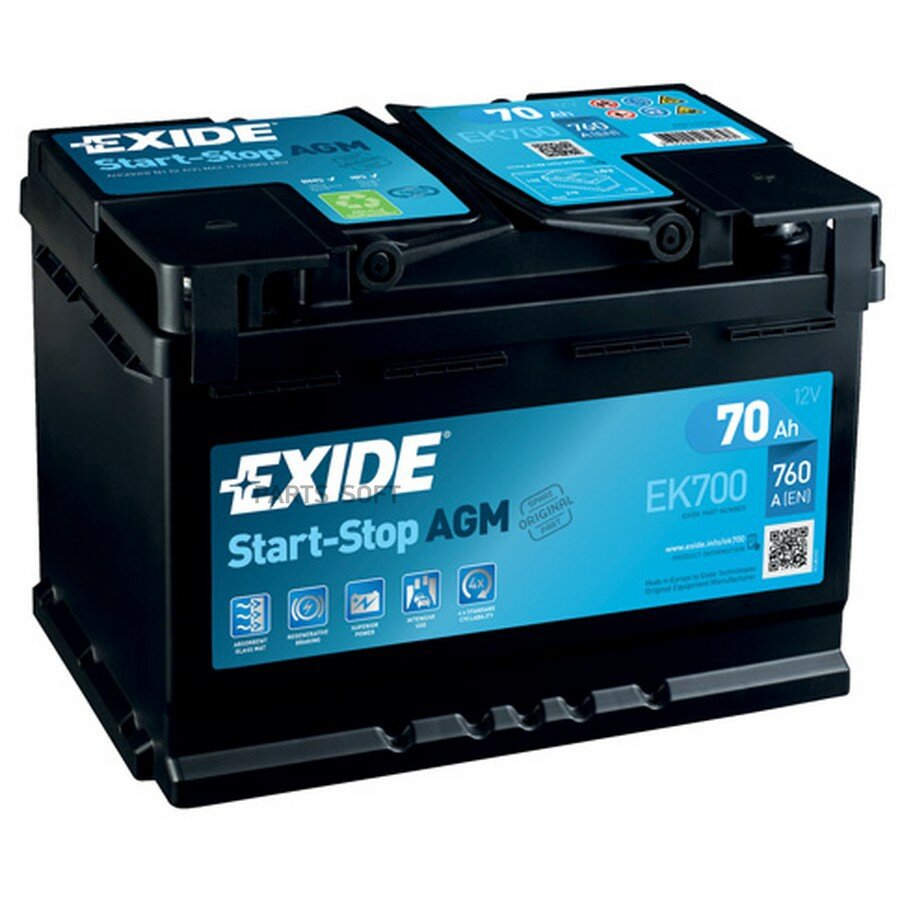 Аккумулятор Sta от официального дистрибьютора, EXIDE, артикул EK700
