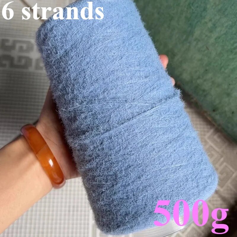 Пряжа Cloud Mousse 500 г 3/6 нитей для вязания Голубой, Haze blue-6 strands