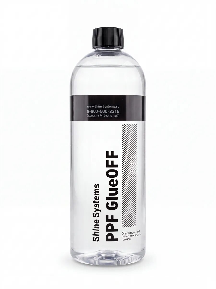 PPF GlueOFF - очиститель клея после демонтажа пленок, 750 мл