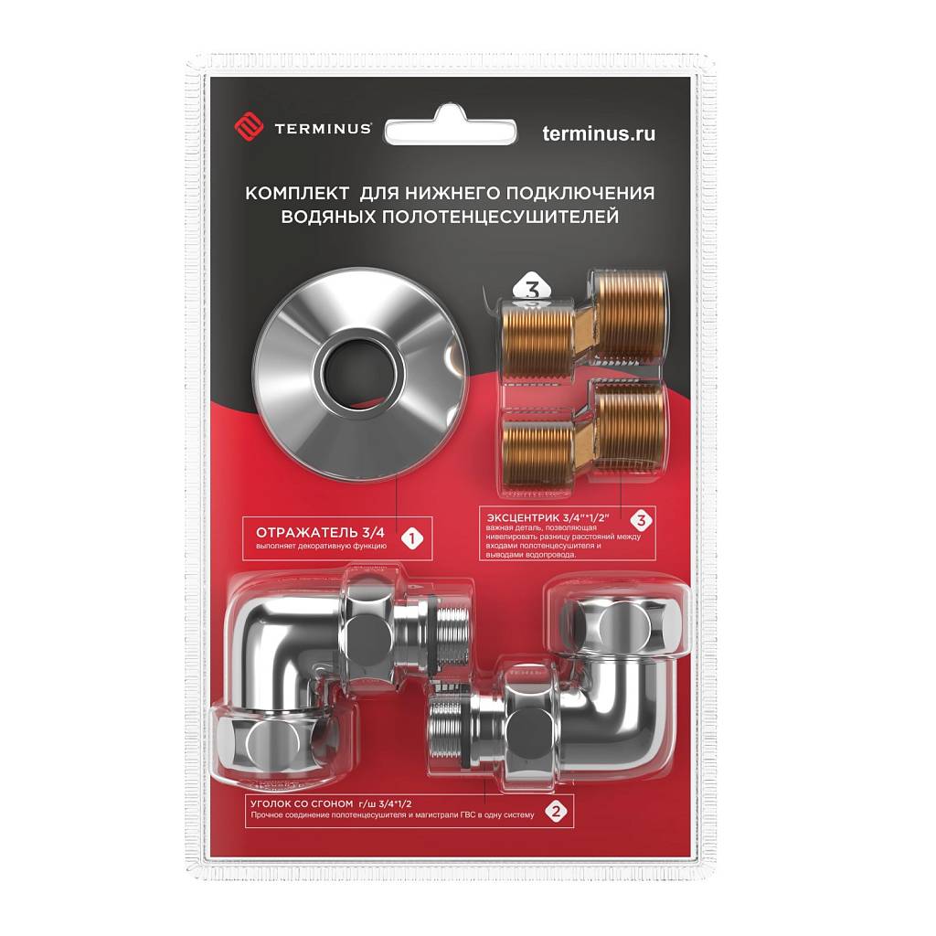 Комплект уголок со сгоном (3/4"x1/2") Terminus 03ГШ3412К, хром