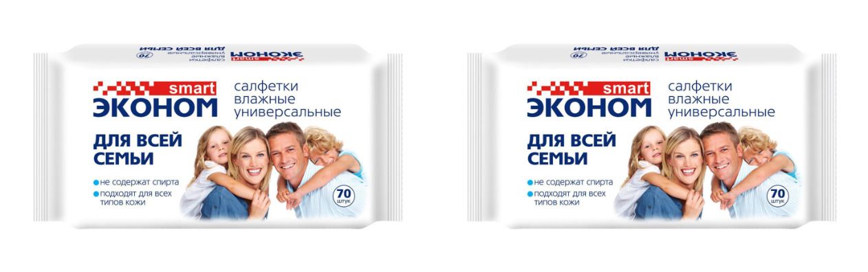 Эконом Smart Влажные салфетки, Для всей семьи, 70 шт в уп, 2 уп