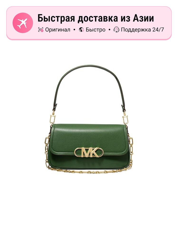 Сумка хобо MICHAEL KORS MICHAEL KORS PARKER