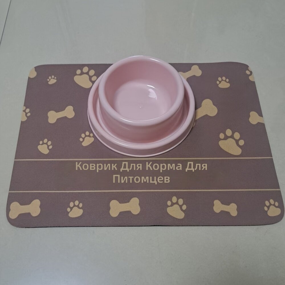 Кормушка для кошек и собак на подставке, антиразливная, с защитой от термитов, розовая
