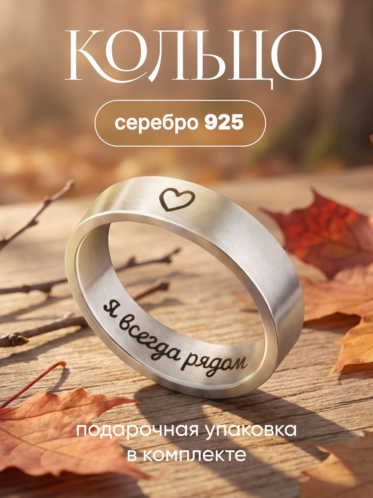 Кольцо на фалангу TOP CRYSTAL, серебро, 925 проба, родирование