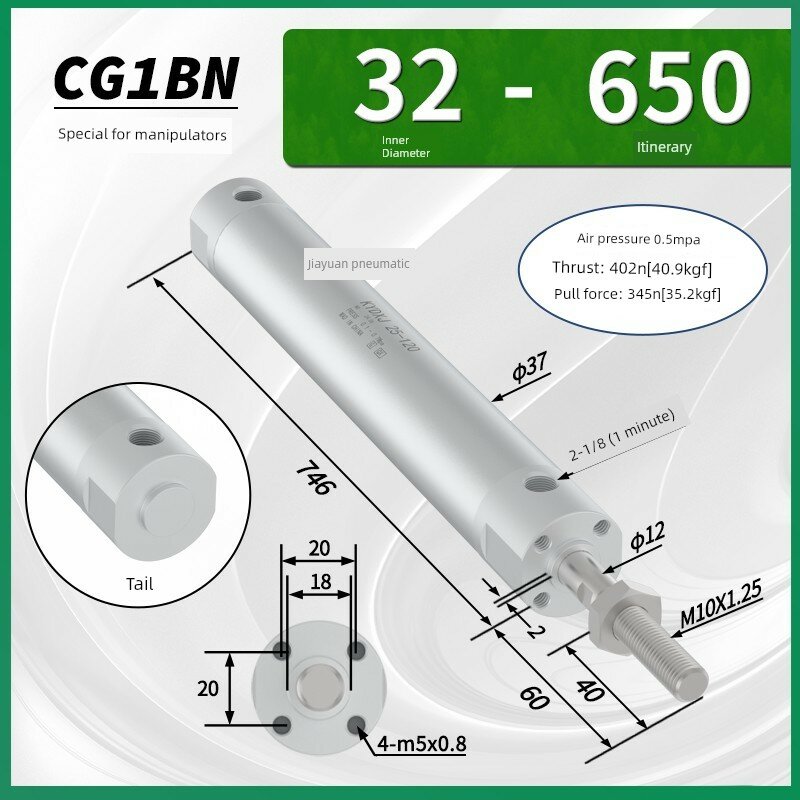 Крепеж пневматического цилиндра CGIBN32-650: диаметр 32 мм, ход 650 мм для машинного оборудования