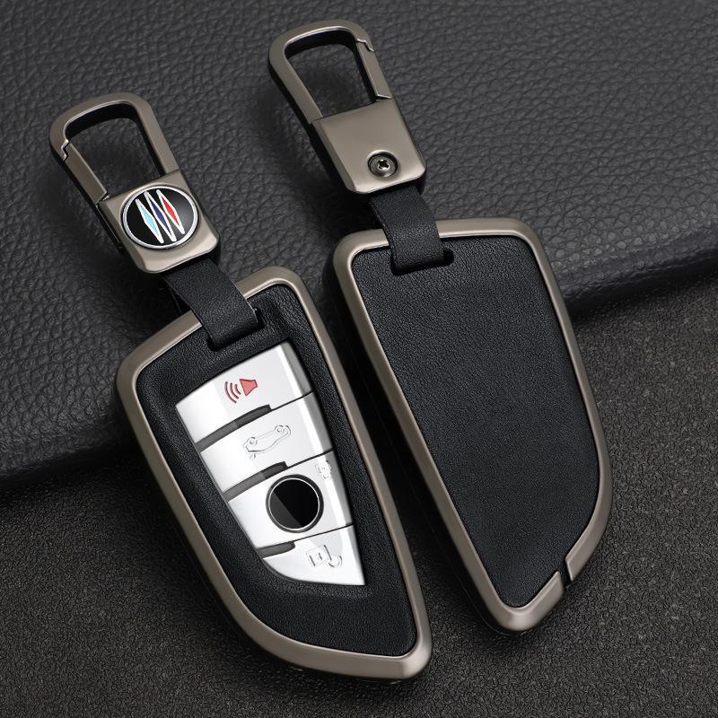 Чехол для ключа BMW серии 3,5,7,1, X1, X3 - Сине-серый с ремешковой застежкой, универсальная совместимость