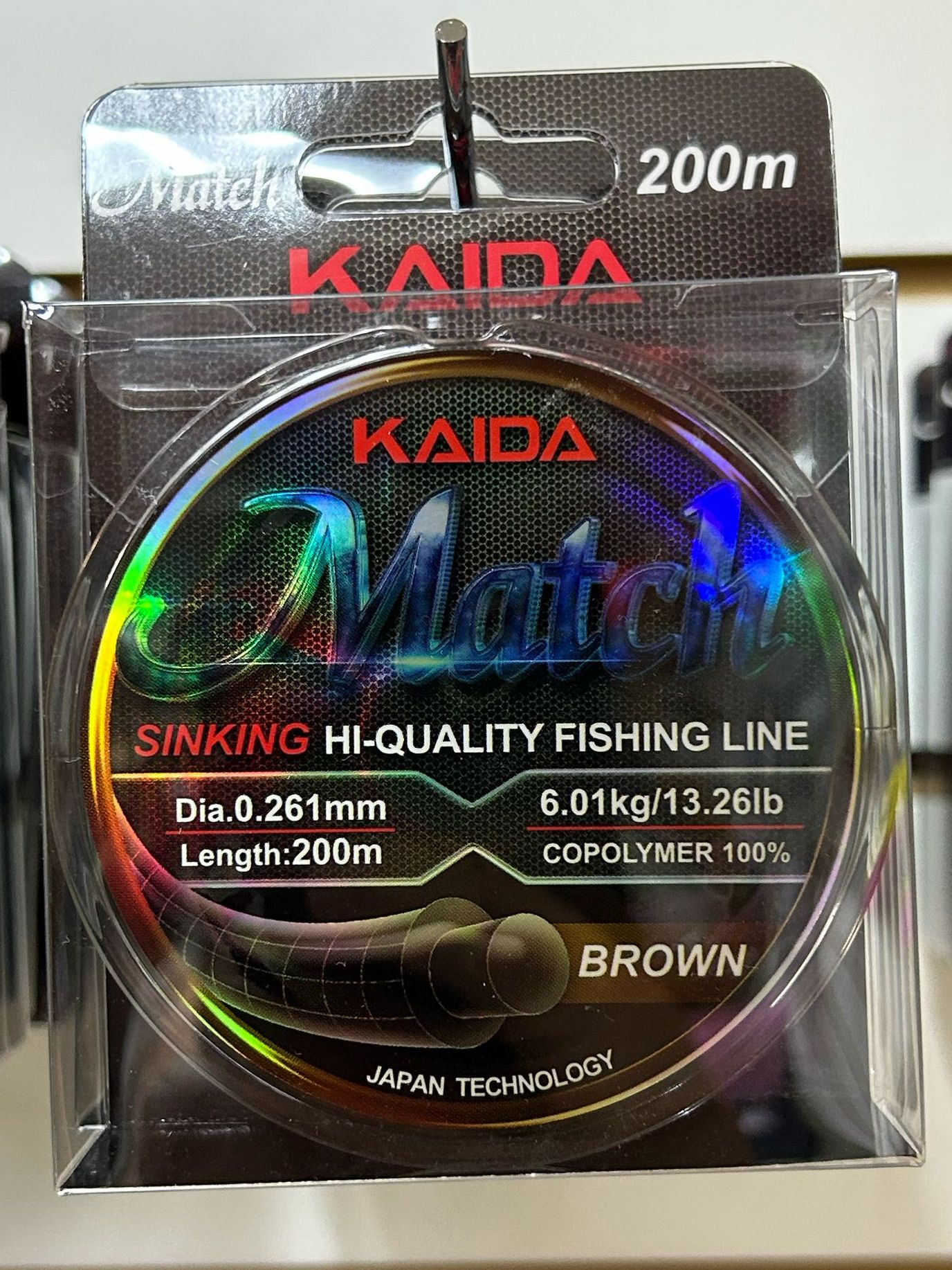 Леска рыболовная KAIDA MATCH SINKING 0.261 мм - 6,01 кг тонущая монофильная матчевая