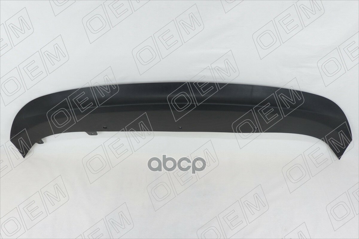 Элантра6 16-18 - Губа бампера заднего O.E.M. арт. OEM0434