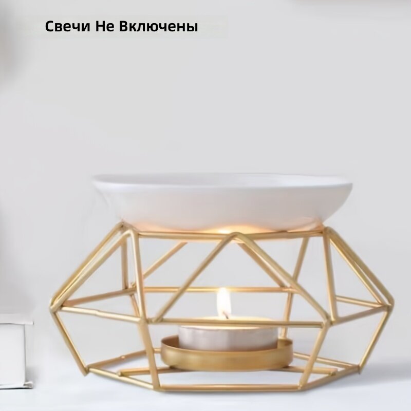 Ароматическая горелка для эфирных масел и воска, ромбовидная, из чугуна, золотая, с поддоном для масла
