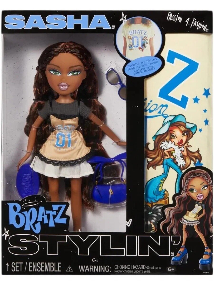 Bratz Stylin' Sasha, Красивые куклы и костюмы, Игрушки для девочек базовый вариант модели