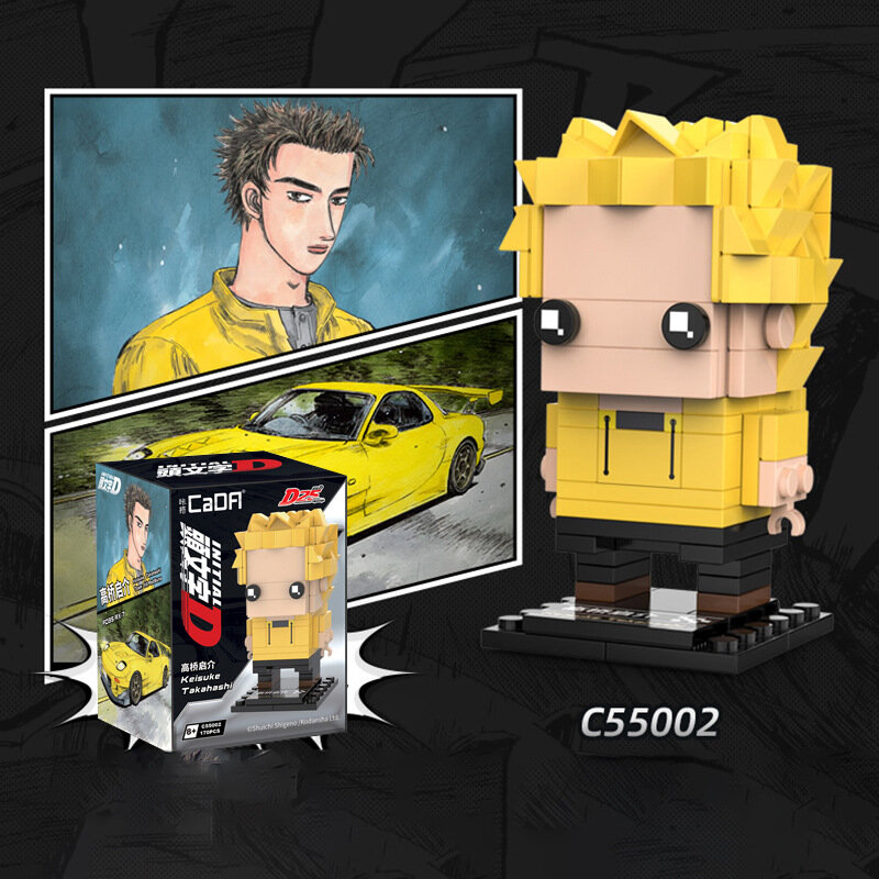 Конструктор 3D CaDA фигурка из Аниме Манга Initial D Такуми Фудживара, 136 деталей - C55001W