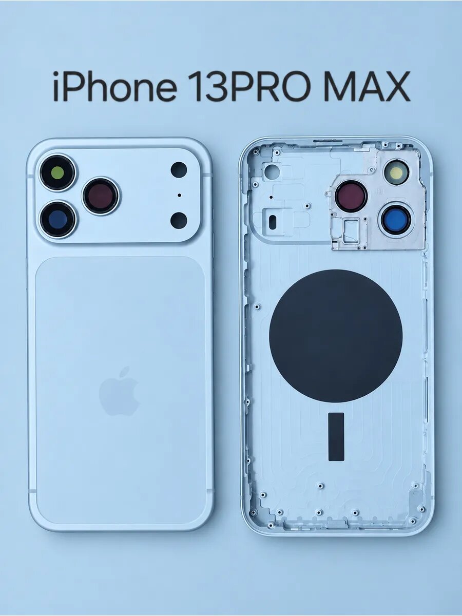 Корпус iPhone 13PRO MAX в стиле 17PRO MAX Серебро
