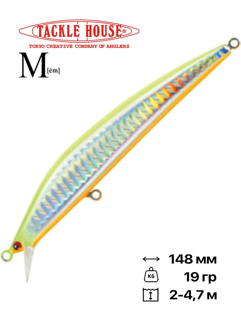 Воблер Tackle House M148, 148 мм, 19 гр, #104