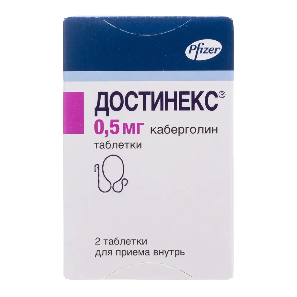 Достинекс таблетки 0,5 мг 2 шт