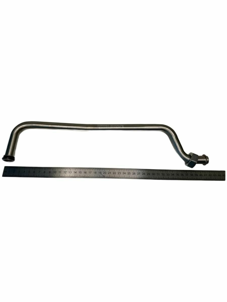 Труба обратной линии для котла Navien HEATLUXE NGB 210 10-24K