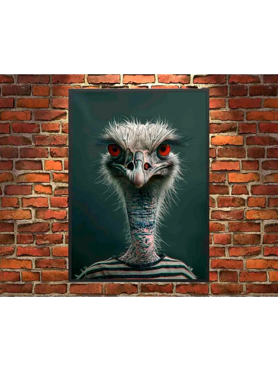 Страусиная птица-пленница 1, Плакат 30x42см