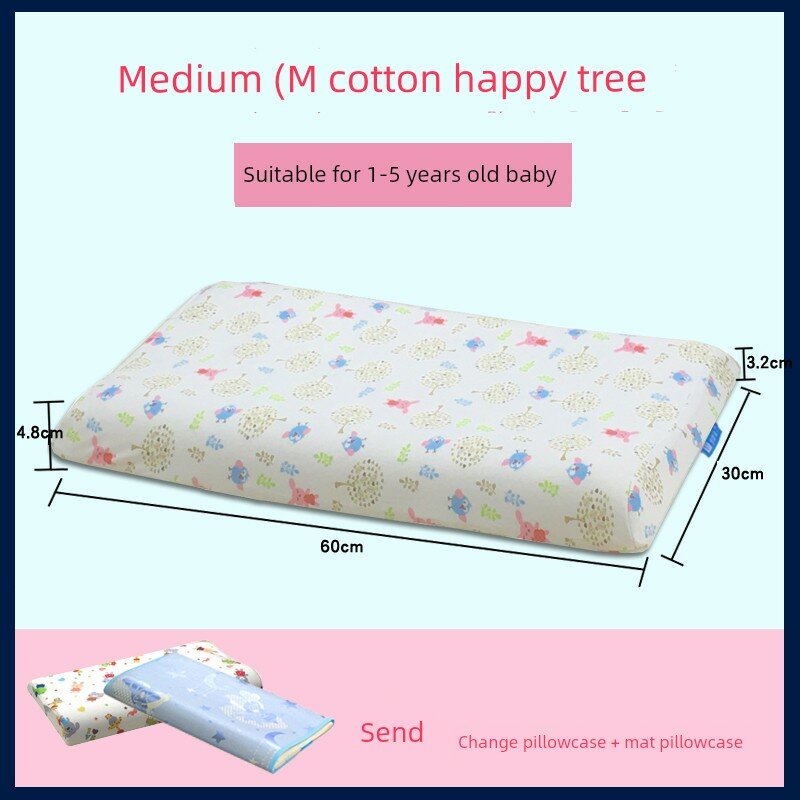 Мемори-пенопластовая детская подушка 60 см для детей 1-5 лет, хлопковый чехол с рисунком «Счастливое дерево», включая
