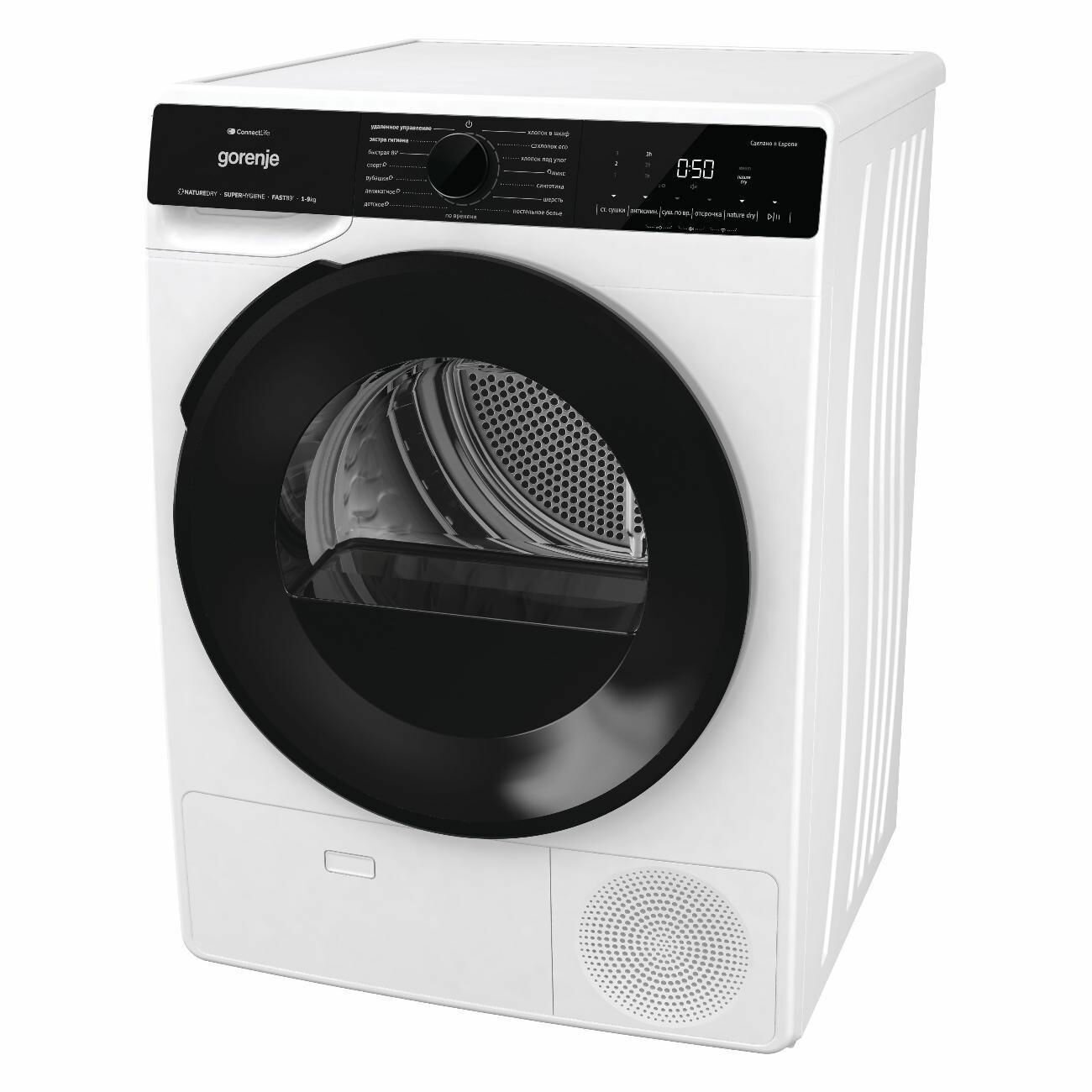 Сушильная машина Gorenje DPNA92WIFI/C