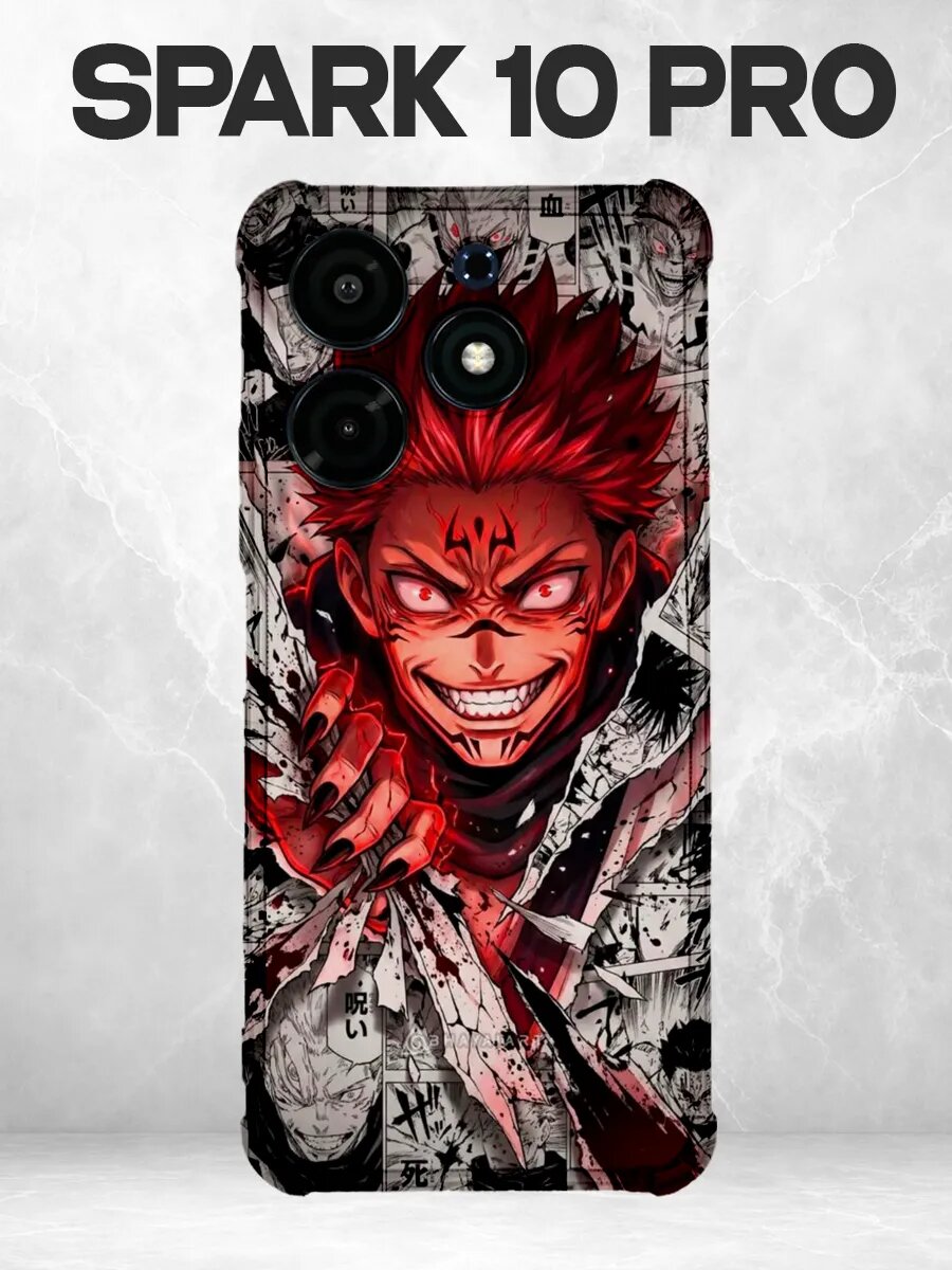 Чехол на Spark 10 Pro Сукуна Магическая битва манга
