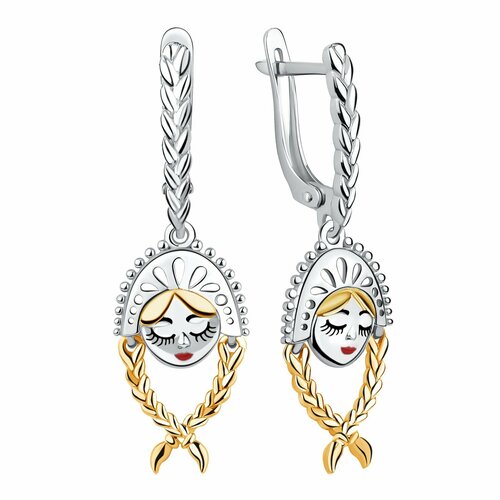 фото Серьги яхонт, серебро, 925 проба, эмаль, , черный/красный