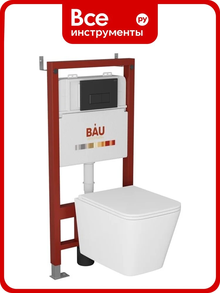 Комплект Bauedge BAU 6 в 1: инсталляция BAU PRO, унитаз подвесной безободковый торнадо обратного потока Bau Stil Hurricane-2, сиденье дюропласт микролифт, кнопка смыва BAU Hotelи, черный матовый Q111300-BS0001-HQ2-Q00008