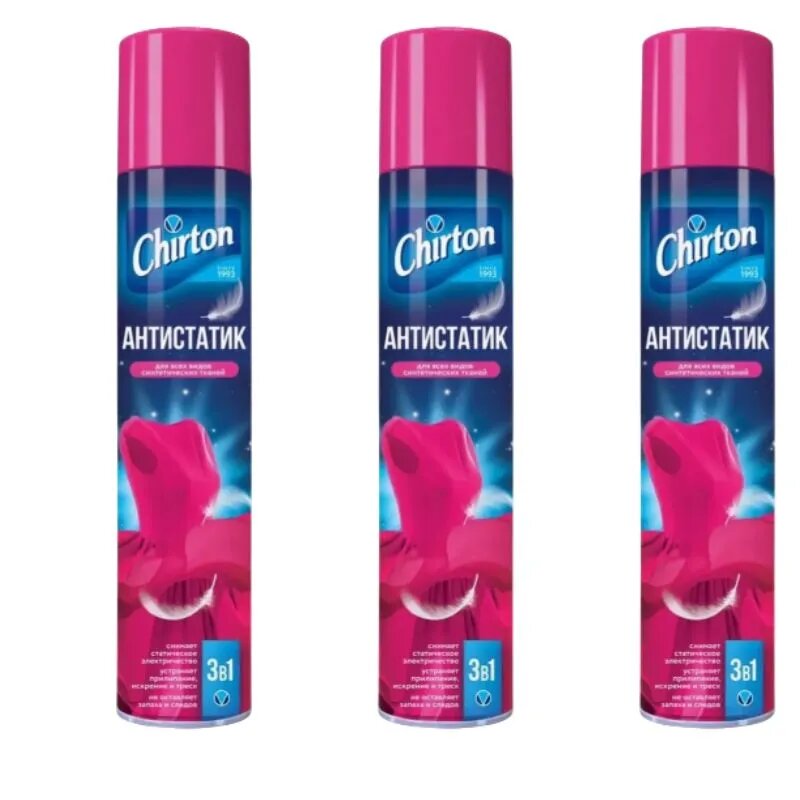 Chirton Антистатик-спрей для одежды, без запаха, 200 мл, 3 шт/