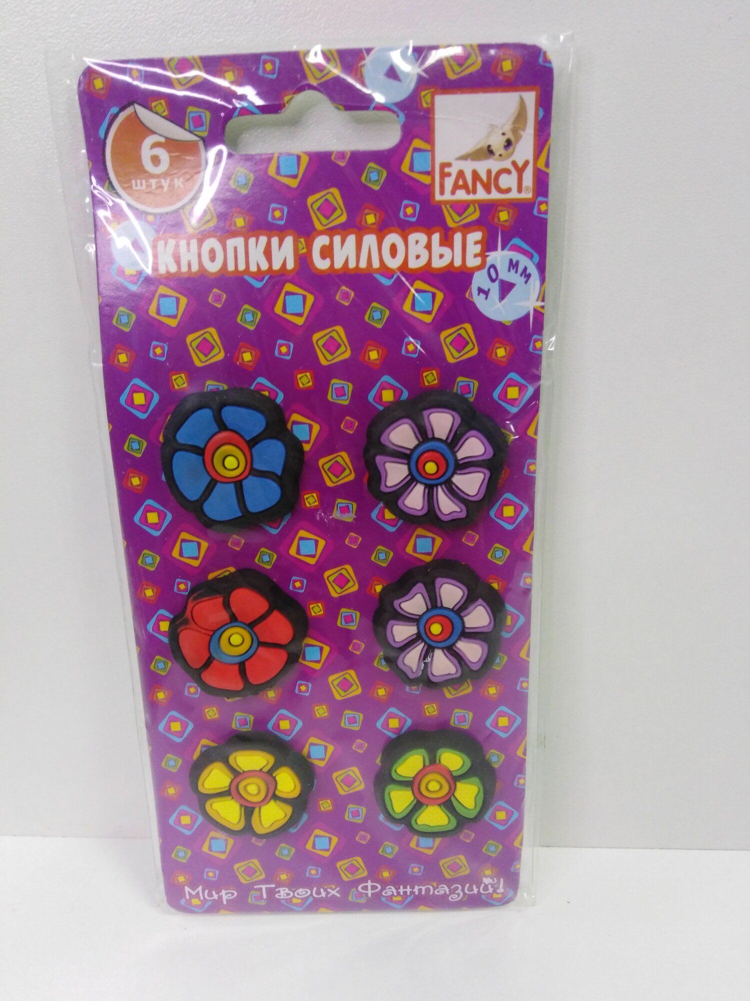 Кнопки силовые FANCY фигурные по 6 шт.-2 набора FKP4010, острие 10мм.