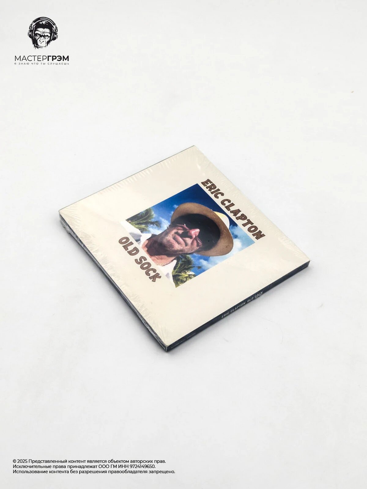 CD диск Eric Clapton - Old Sock (CD) 2013 — фото 1
