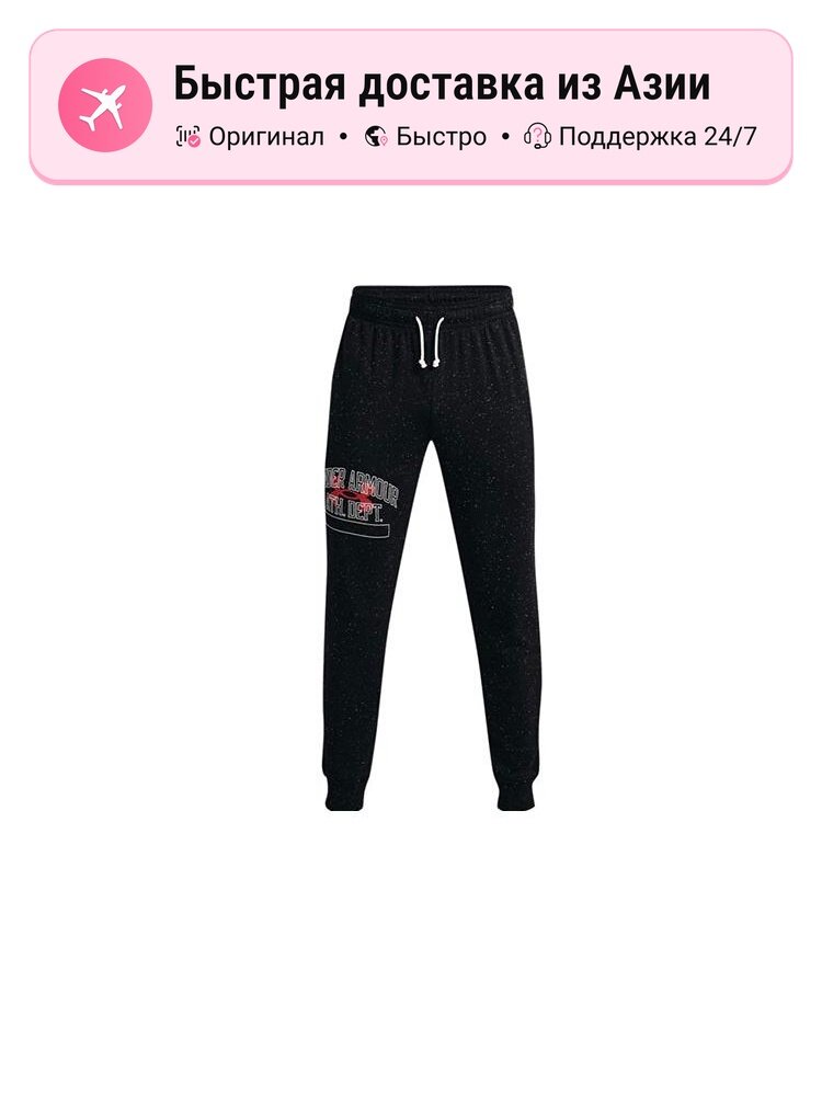 Брюки спортивные Rival