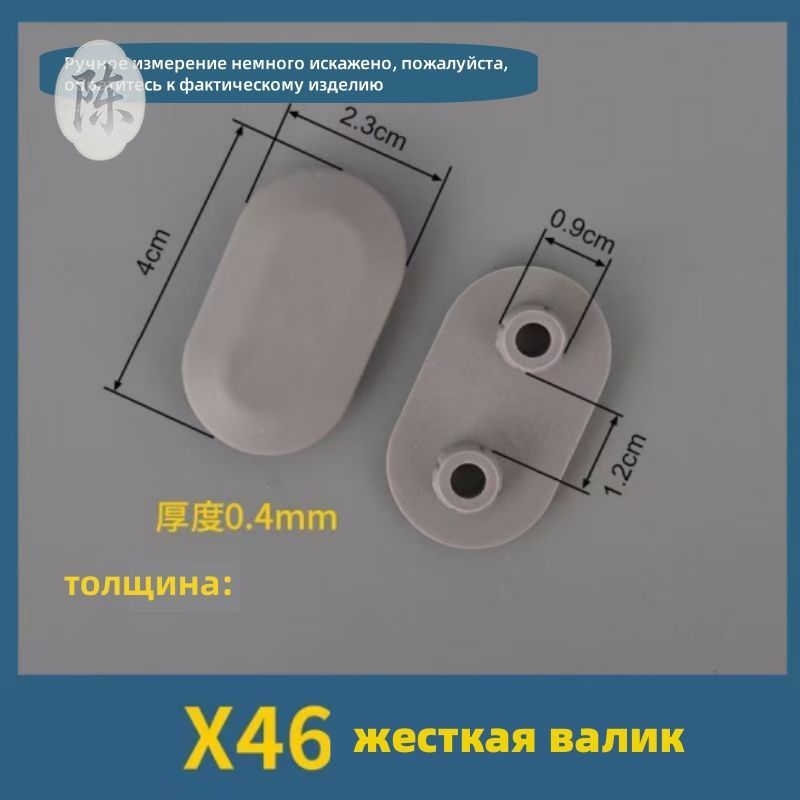 Арматура для унитазов