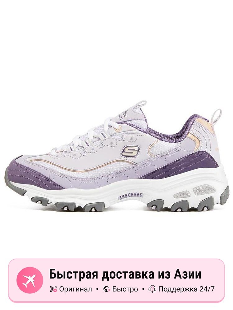 Кроссовки SKECHERS D'LITES 1.0 Height Increasing