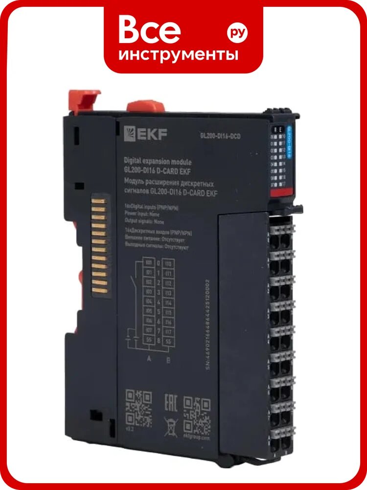 Модуль расширения дискретных сигналов EKF GL200-DI16 D-CARD GL200-DI16-DCD