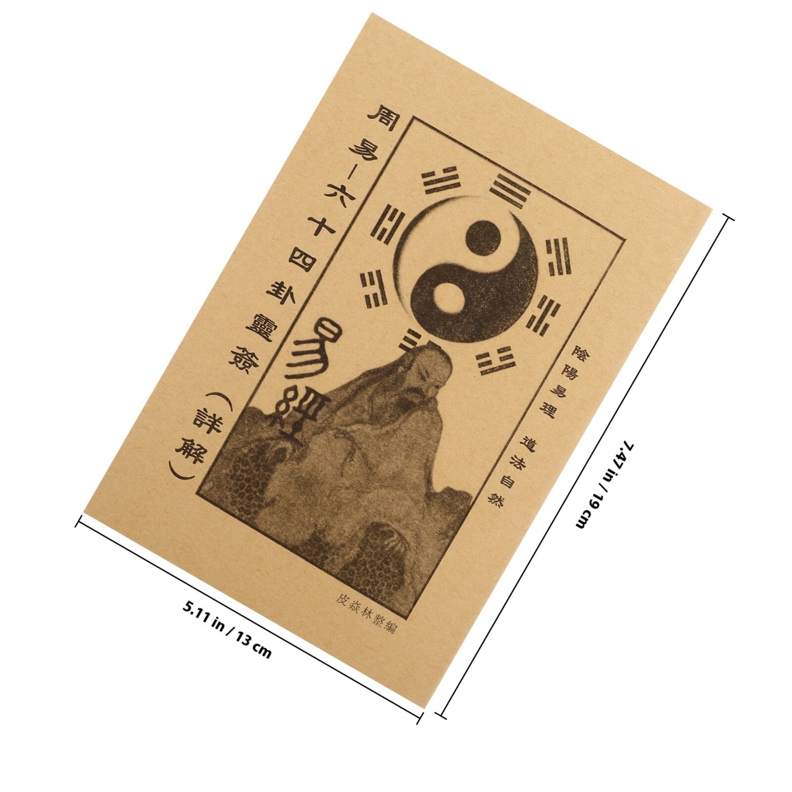 Книга Перемен I Ching С Полным Толкованием Гексаграмм 64 Для Гадания И Понимания Судьбы 19.00X13.00X0.50Cm