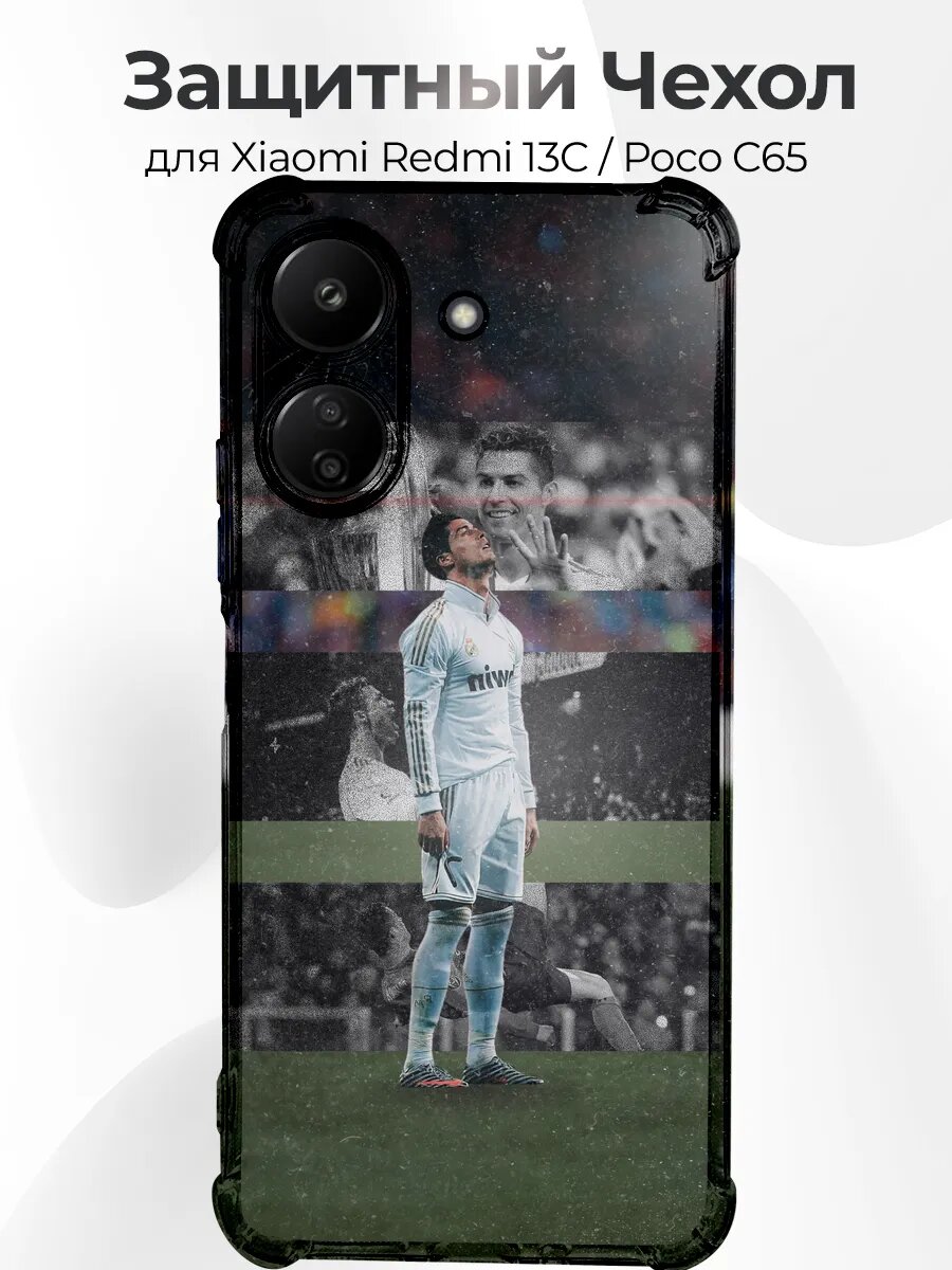 Чехол на Xiaomi Redmi 13C Ronaldo retro коллаж